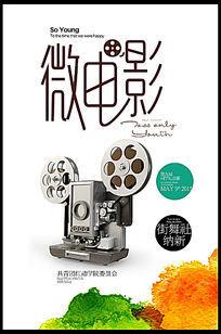 学历认证报告绑定的报告编号是什么